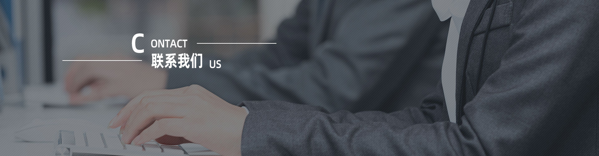 上?？婆d儀器有限公司